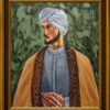 Sobia Shuaib - Chaudhary framed